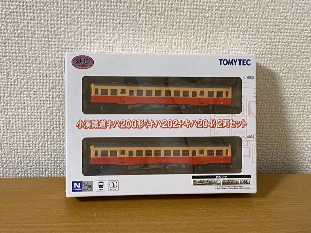 セール　限定品 小湊鉄道 キハ200 鉄道コレクション