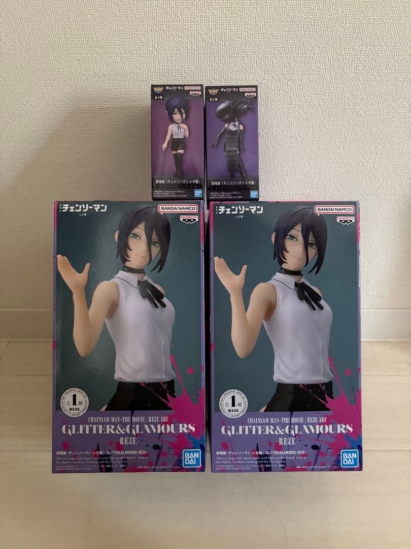 チェンソーマン　GLITTER＆GLAMOURS　ワールドコレクタブルフィギュア