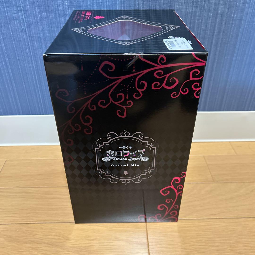 ホロライブ　一番くじ　大神ミオ　フィギュア賞