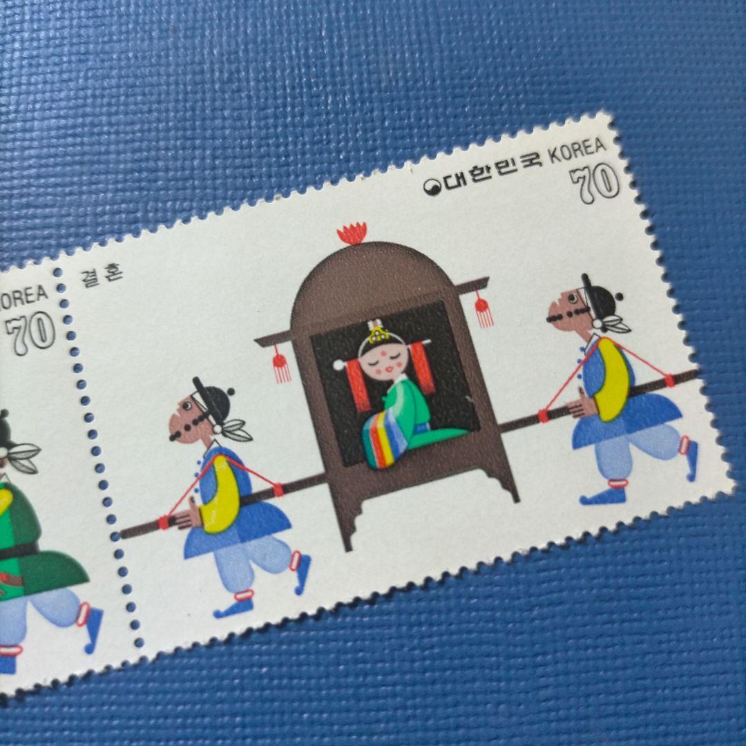 3222 外国切手 韓国 1984年 婚礼風俗 4連刷 未使用