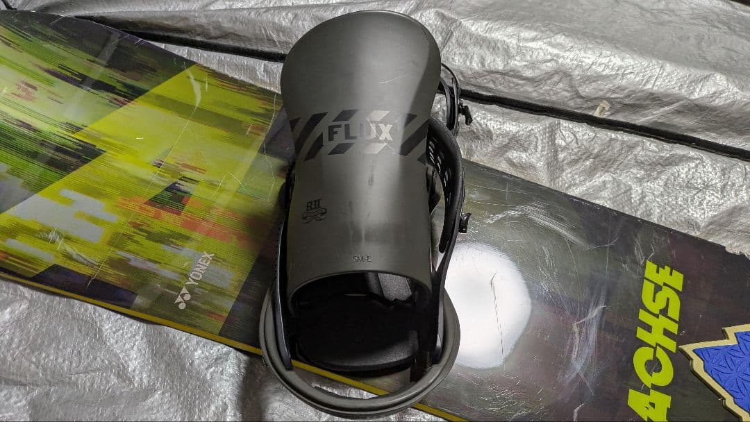 ヨネックス YONEX ACHSE 154cm スノーボード　グラトリ　初心者