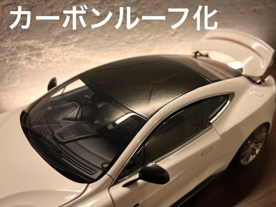 オートアート 1/18 アストンマーチン ヴァンキッシュ