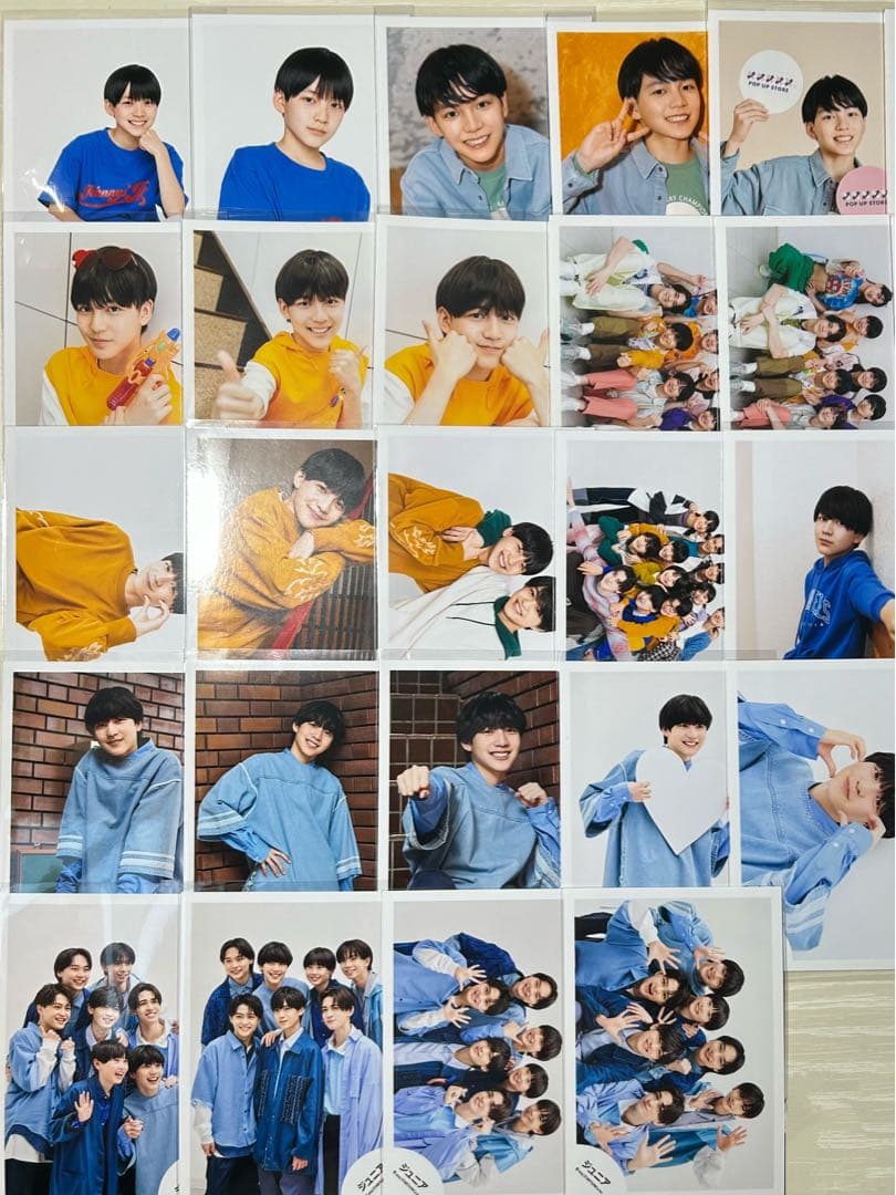 井上蒼生　公式写真　４０枚セット