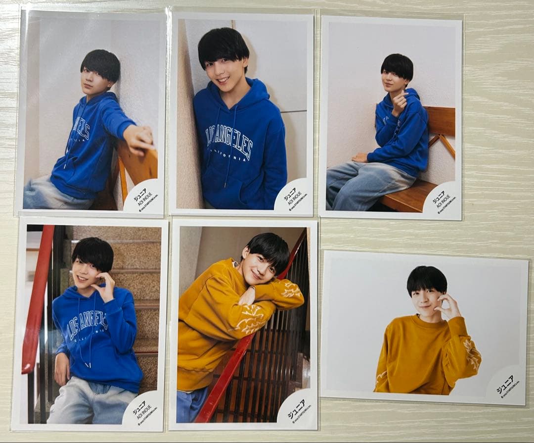 井上蒼生　公式写真　４０枚セット