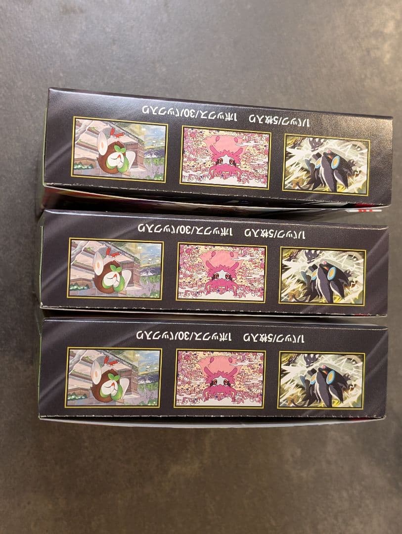 3box ポケモンカード ムニキスゼロ シュリンク無 新品未開封