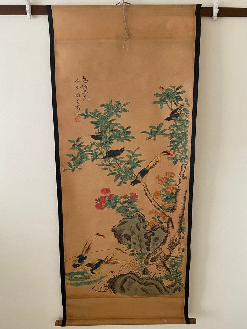 珍藏 大名家 潘天寿　山水図　掛け軸　中華民国・故宮博物院館藏