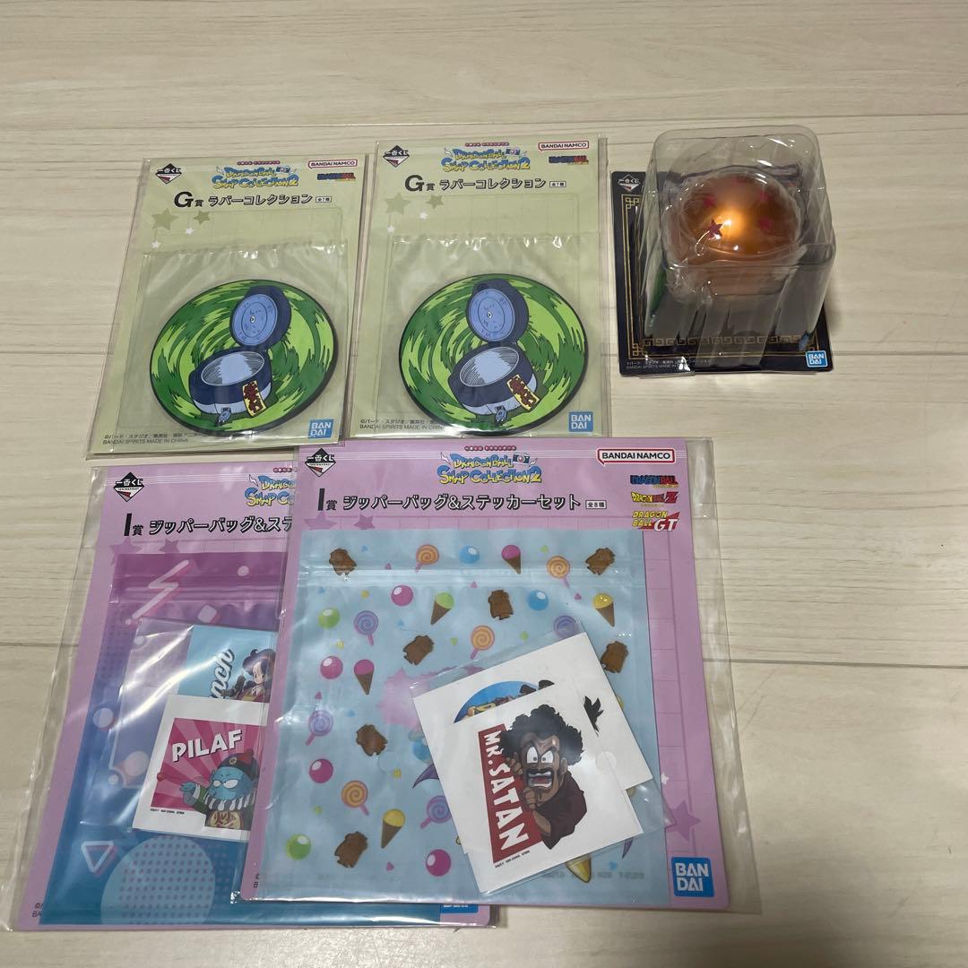 み*み様 ドラゴンボールスナップコレクション２　一番くじ　ラストワン賞孫悟飯&ビ