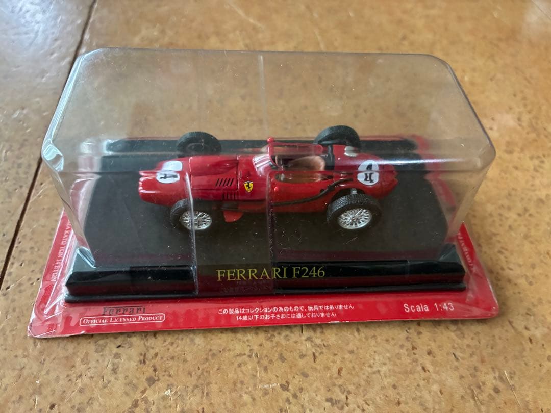 アシェット　フェラーリ 1/43 ミニカーコレクション まとめ売り（45台）