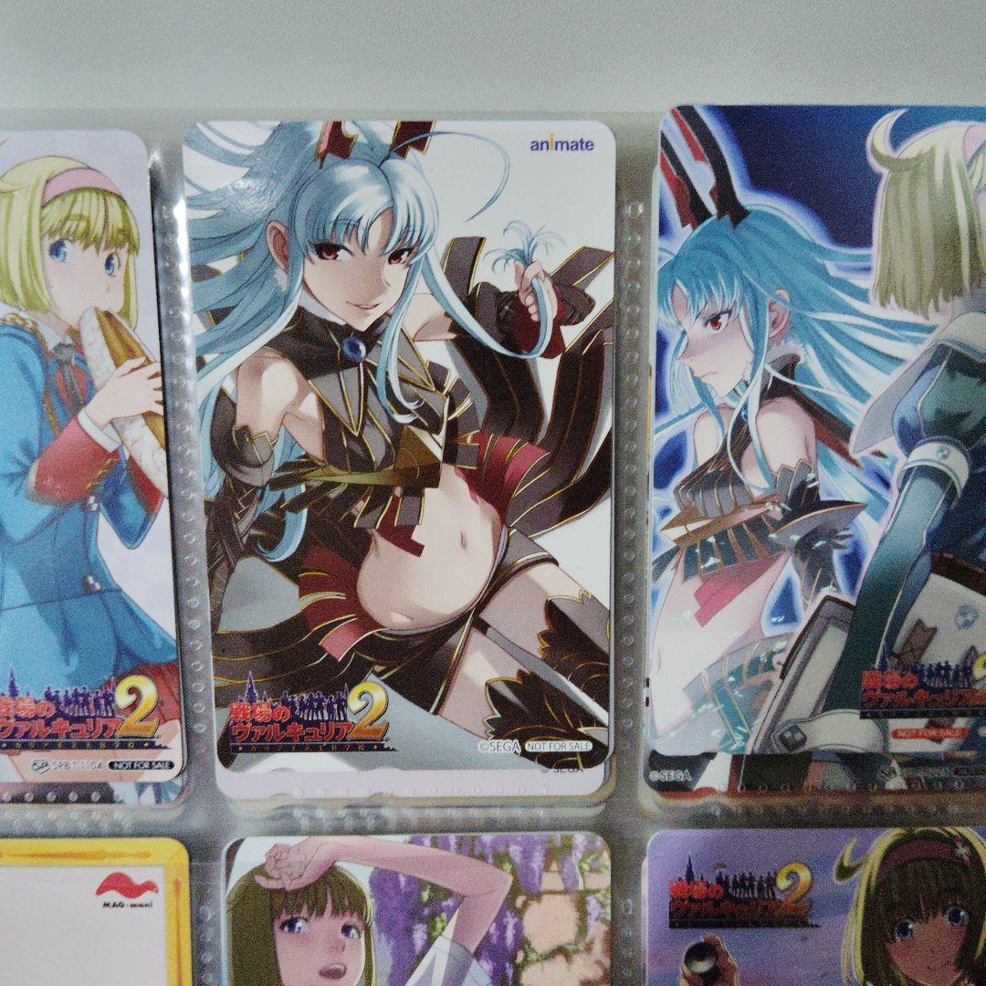 戦場のヴァルキュリア,ブロマイドセット