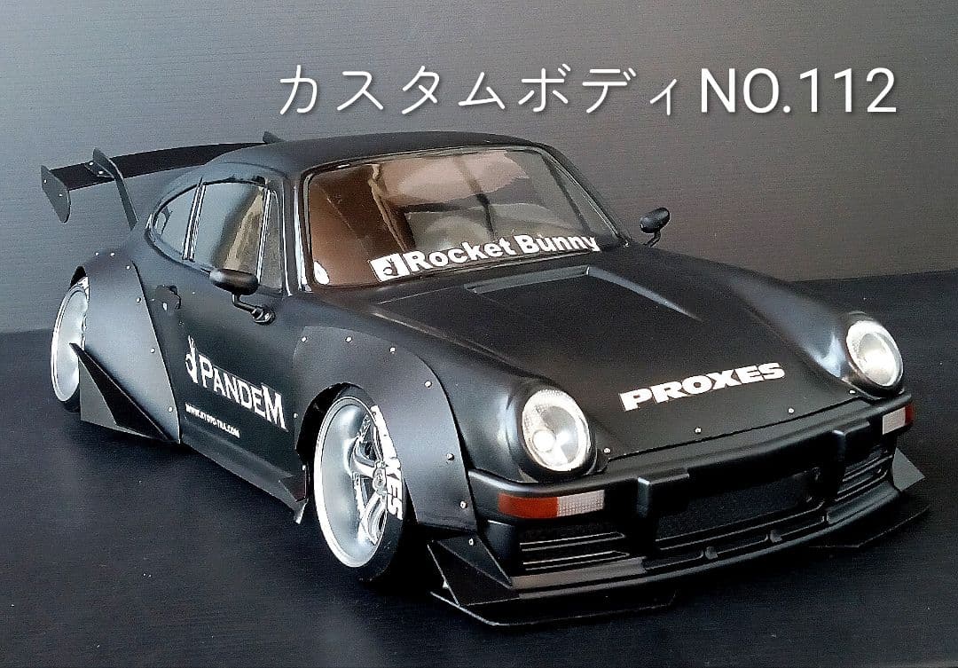 ラジコンボディ　　カスタムボディNO.112 ポルシェ(2月下旬発売予定ボディ)