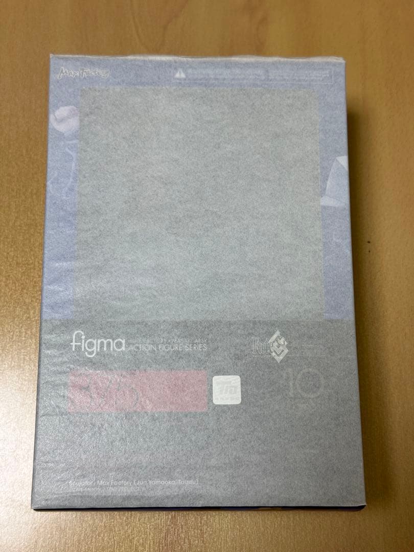 Figma ランサー クー・フーリン Fate/stay night FGO