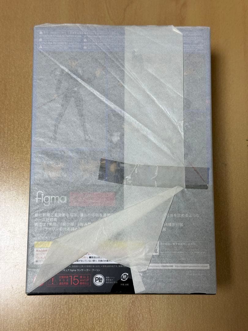 Figma ランサー クー・フーリン Fate/stay night FGO