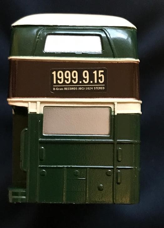 ★ZARD　坂井泉水　「オルゴールバス」