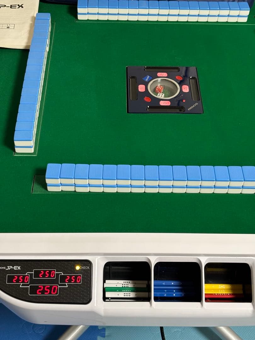 AMOS JP-EX 全自動麻雀卓 30mm牌 大洋技研