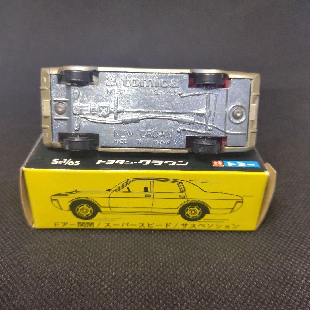 【123】トミカ　黒箱　日本製　トヨタ　ニュー　クラウン　1Eホイール