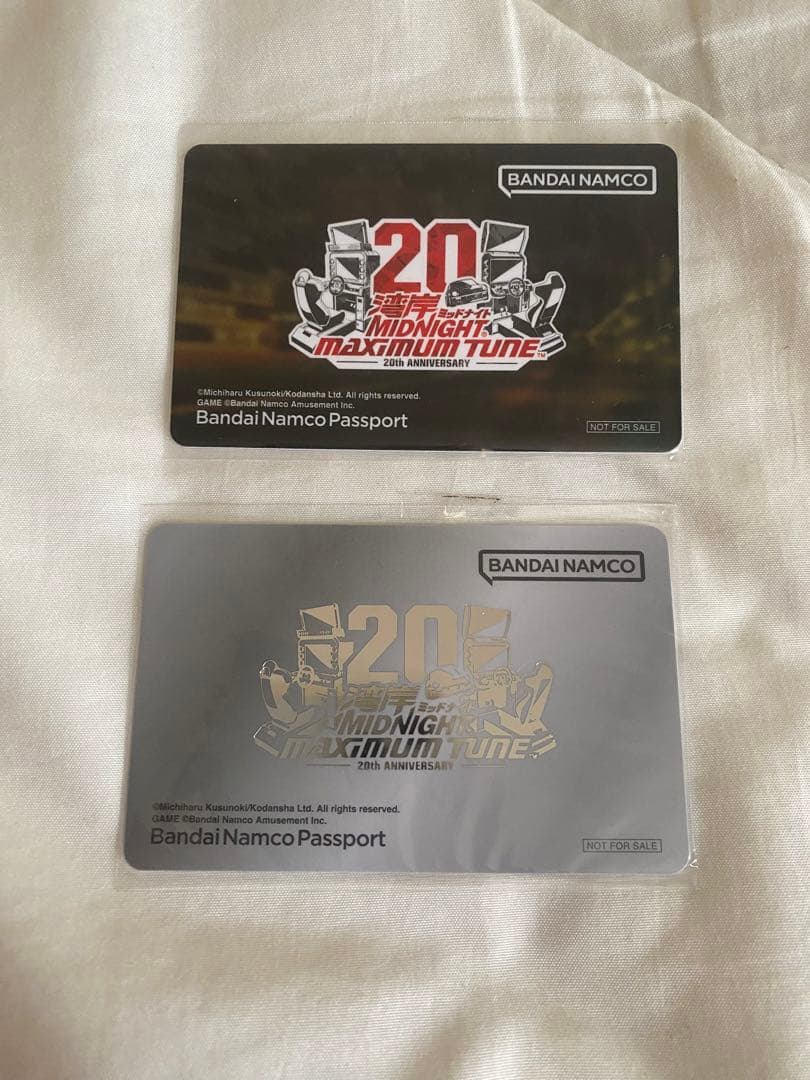 湾岸ミッドナイト20周年記念バナパス