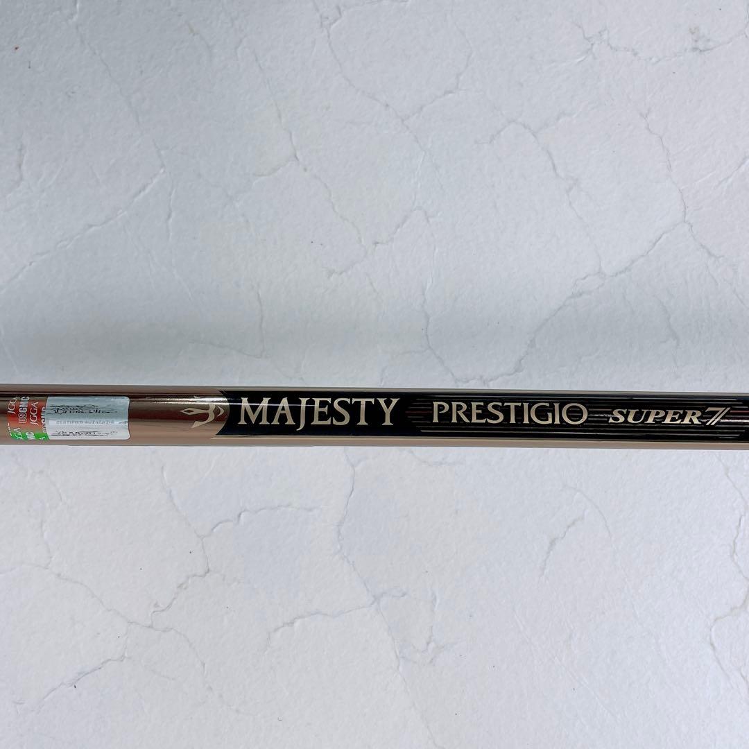 マルマン　マジェスティ プレステジオ スーパー7 7w N2394
