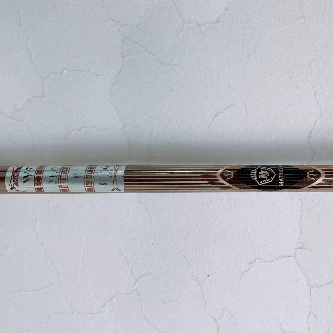 マルマン　マジェスティ プレステジオ スーパー7 7w N2394