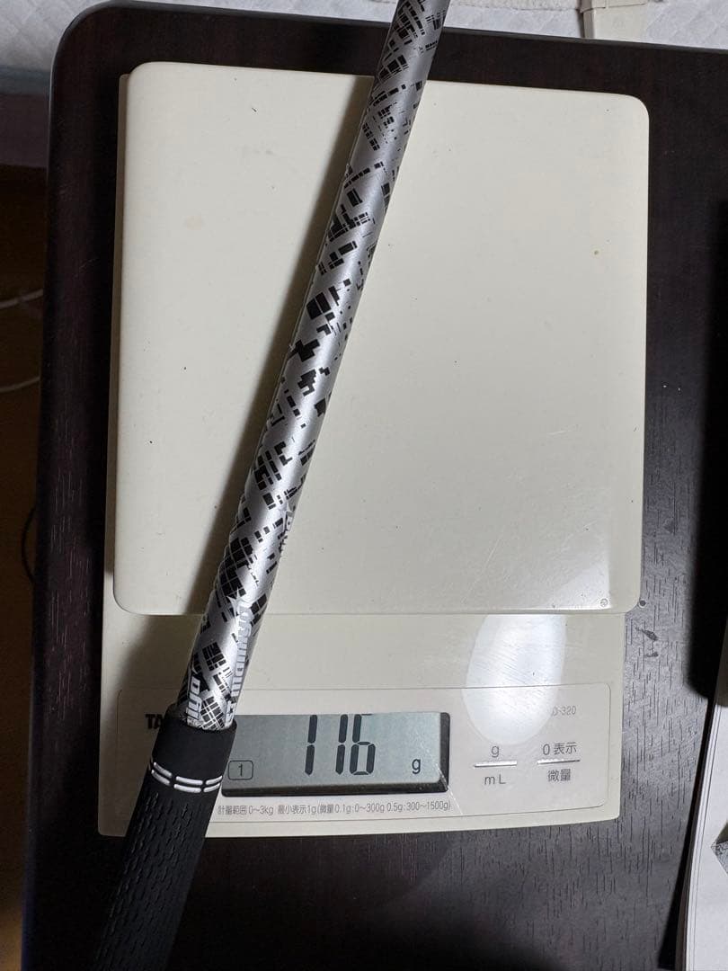 アッタスATTAS MB HY 75R 6UT用 PINGスリーブ