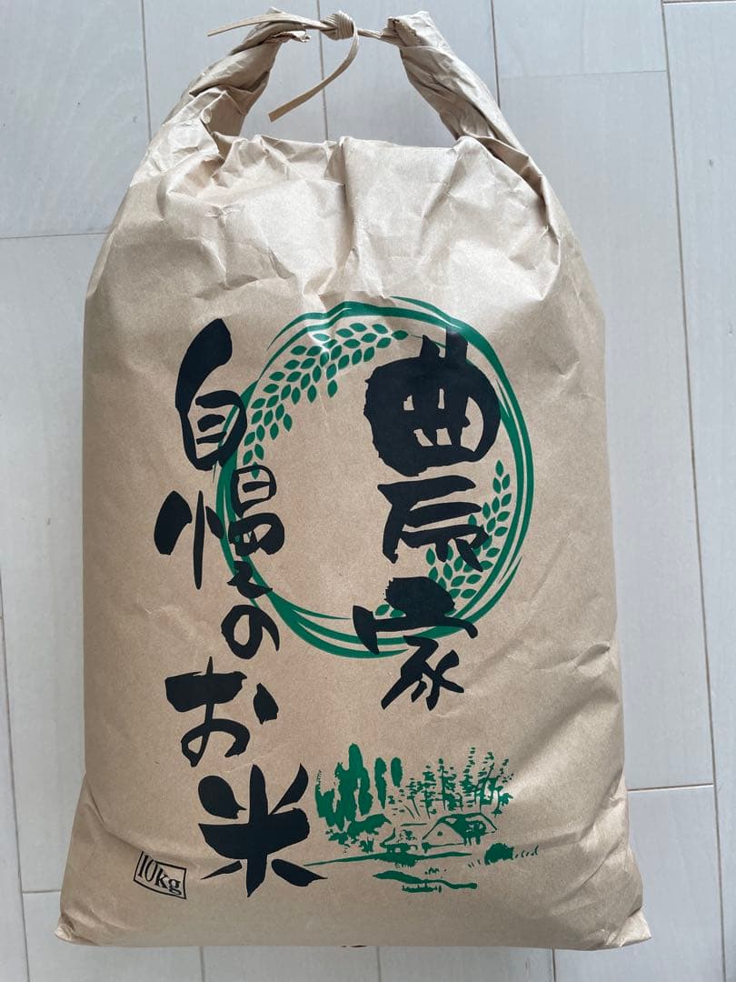 お米 米 新米 ゆめぴりか 北海道 東川 無洗米 限定