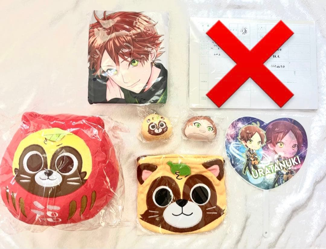 浦島坂田船グッズ