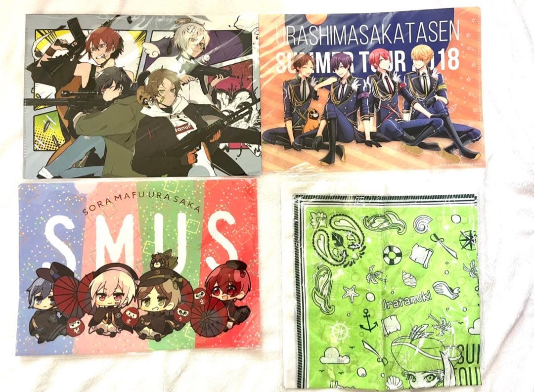 浦島坂田船グッズ