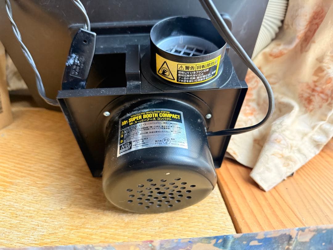 【中古品】クレオスMr.スーパーブースコンパクト