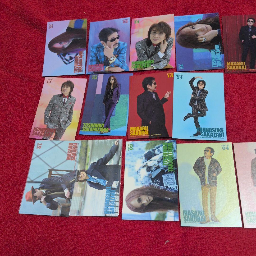 ☆THE ALFEE☆baby Come Backトレカ☆29枚☆アルフィー☆