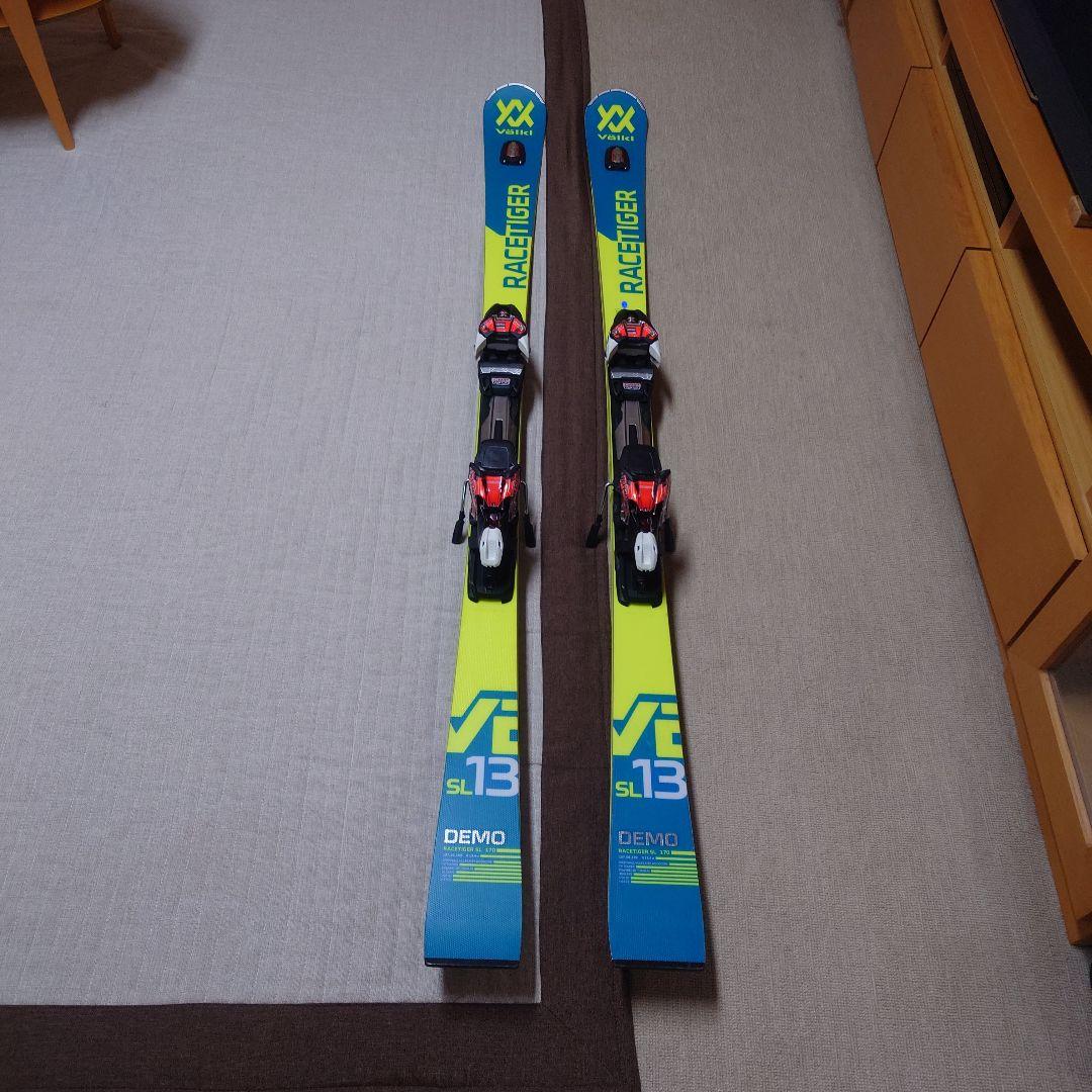 フォルクル レースタイガーSL13 170CM