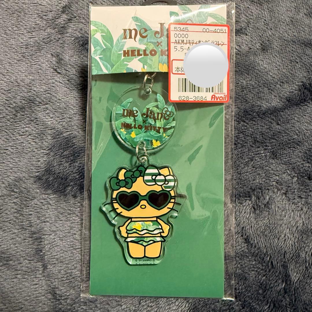 me Jane×HELLO KITTYハローキティ日焼け サングラス