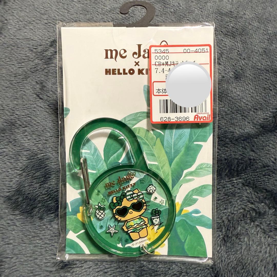 me Jane×HELLO KITTYハローキティ日焼け サングラス