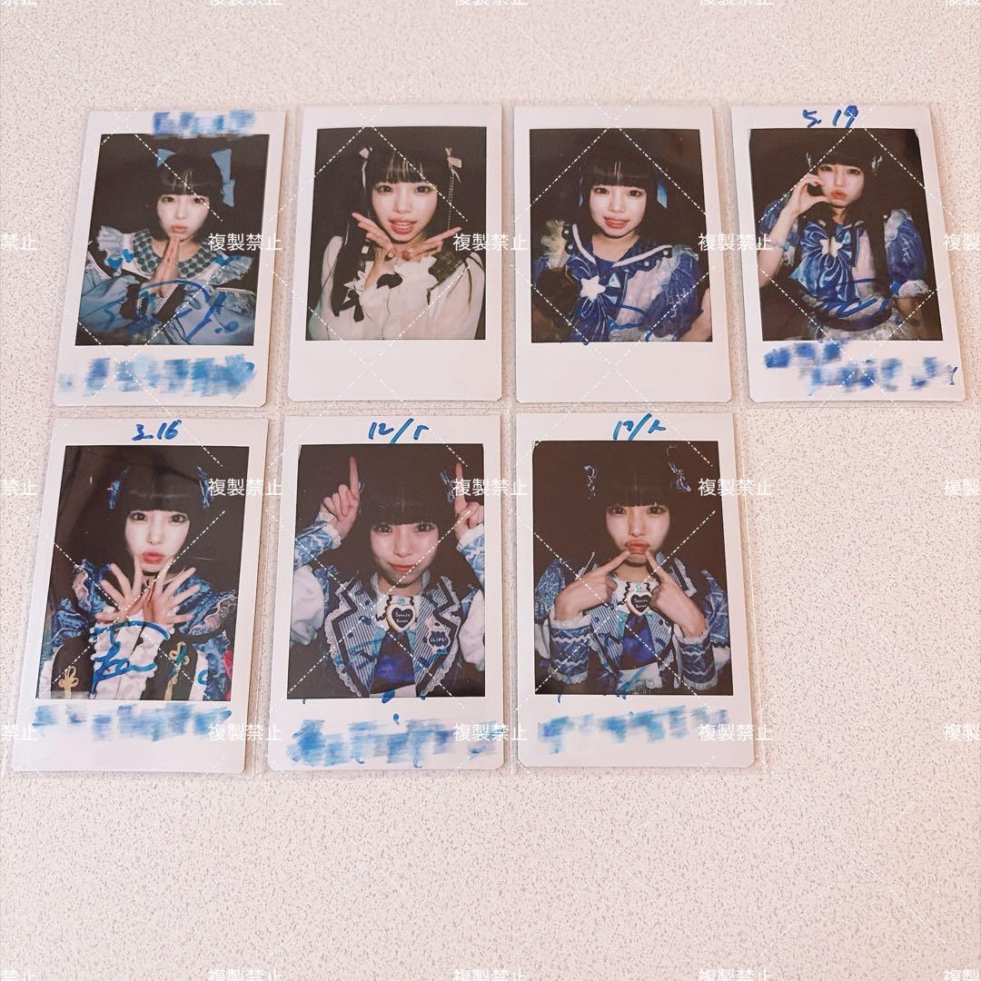 iLiFE! 空詩かれん チェキ ランチェキ まとめ売り