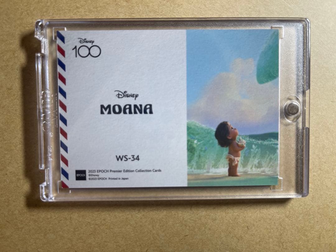 値下げ 10枚限定 エポック ディズニー100 モアナ 切手カード