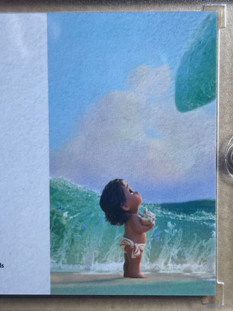 値下げ 10枚限定 エポック ディズニー100 モアナ 切手カード