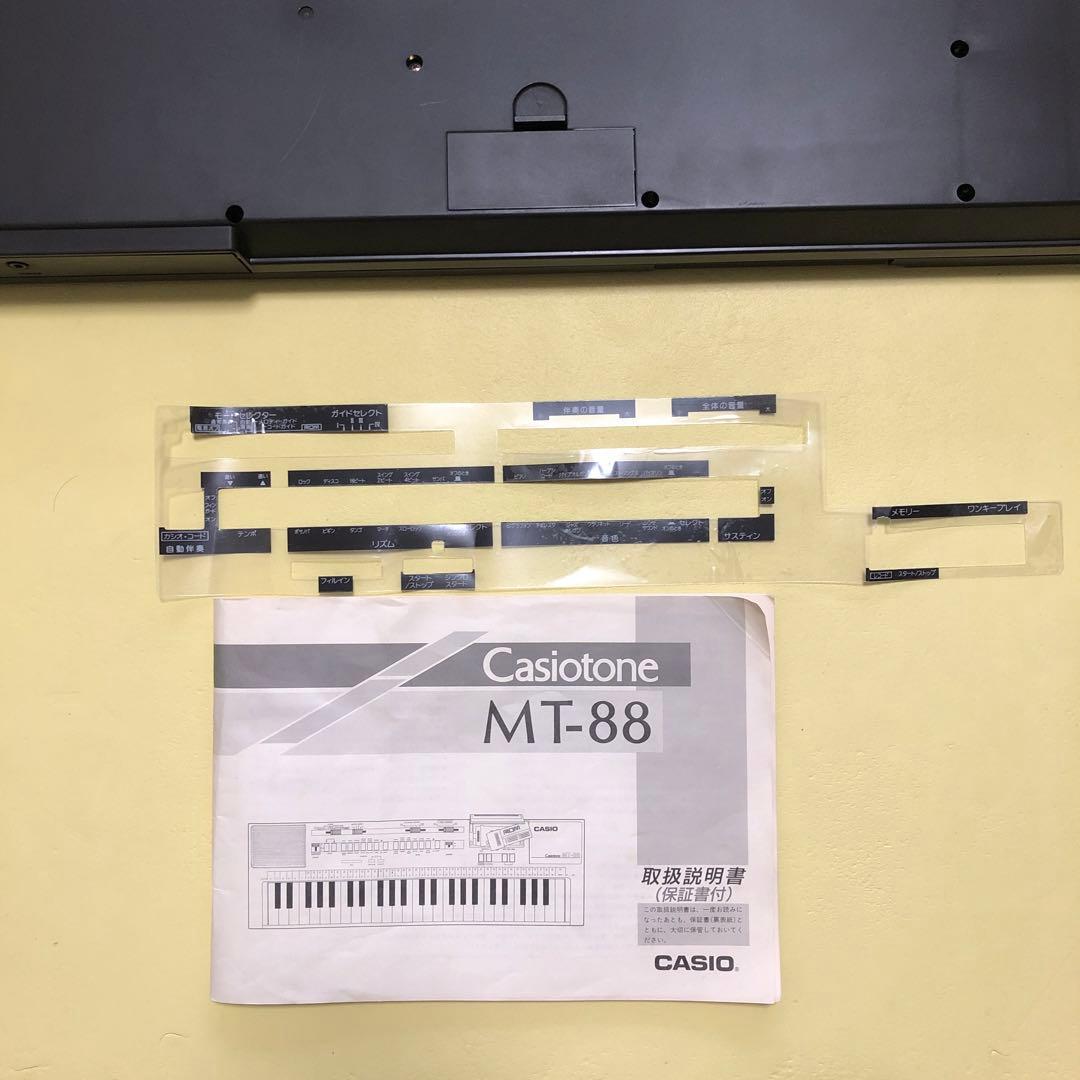 鍵盤楽器 Casiotone /MT-88
