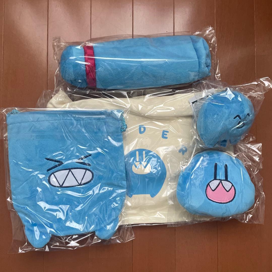 らっだぁ ヴィレッジヴァンガード まとめ売り