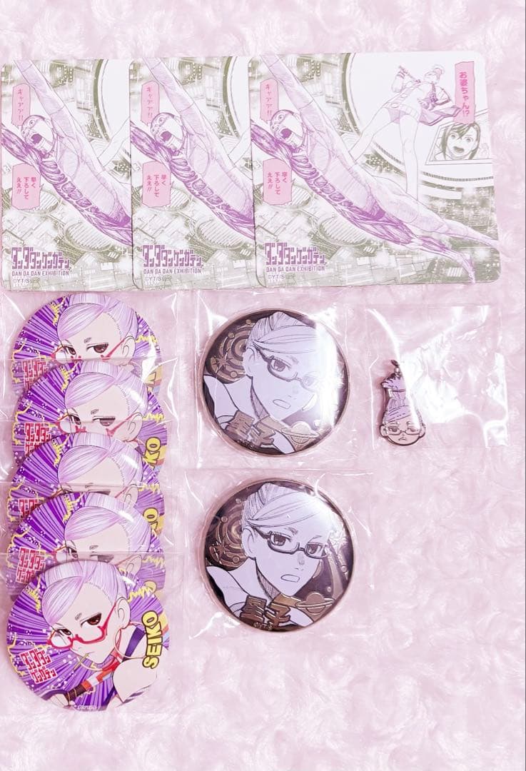ダンダダン ゲンガテン 缶バッジ コースター クリアカード ジジ 邪視 星子