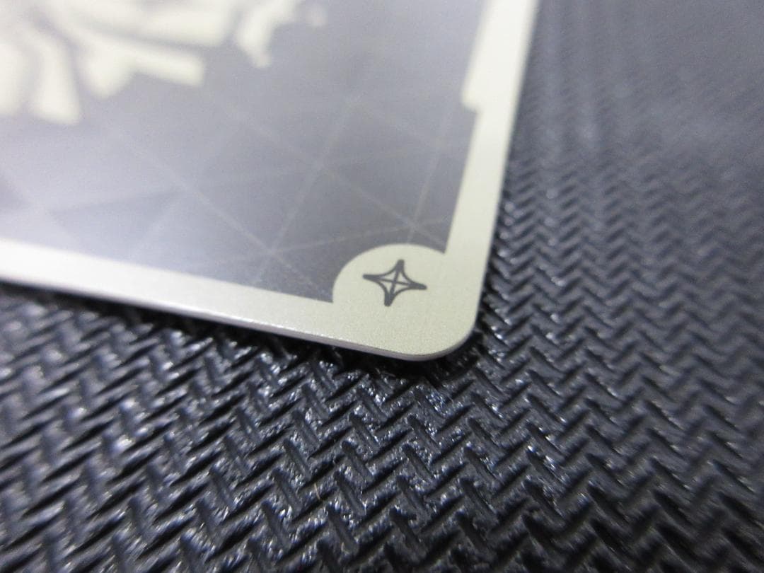 ホロライブカードゲーム UR hBP05-016 兎田ぺこら