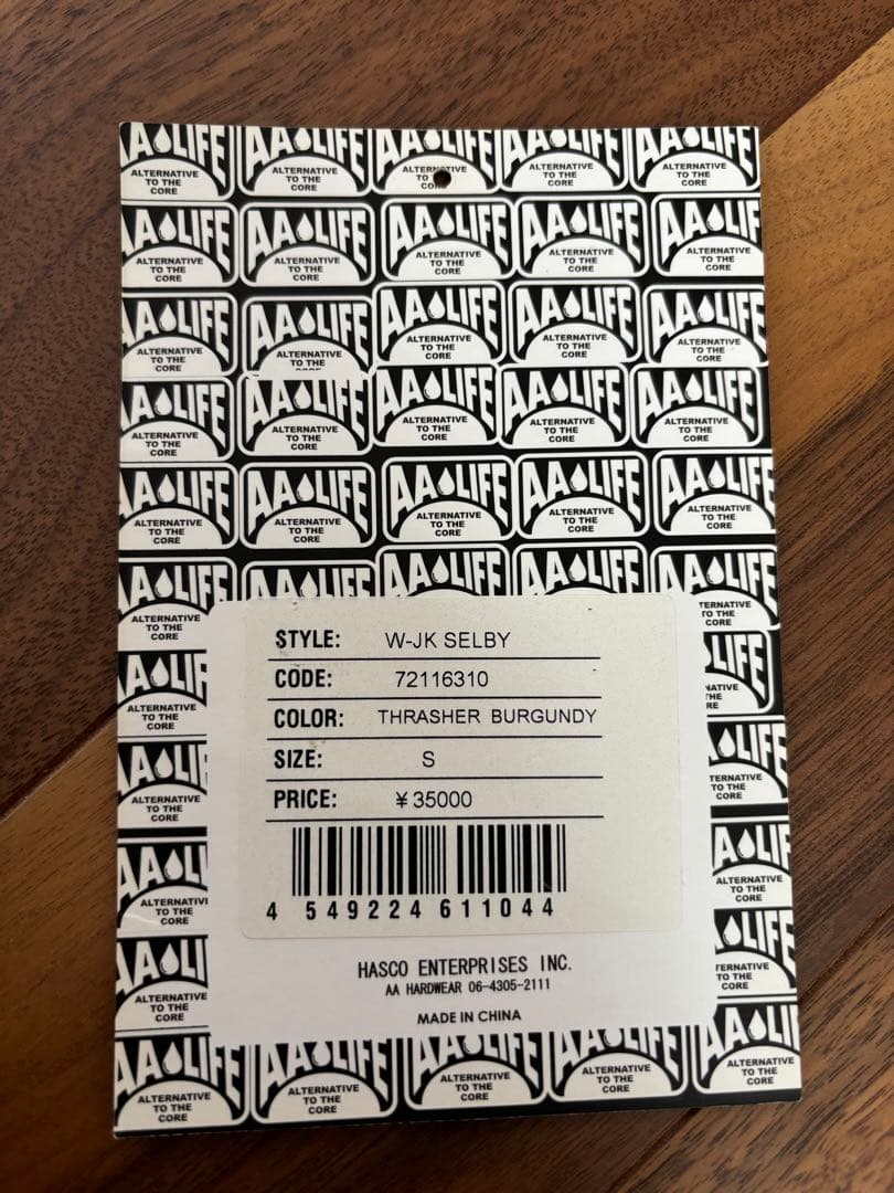 AA ダブルエー ウェア COACH JACKET THRASHER