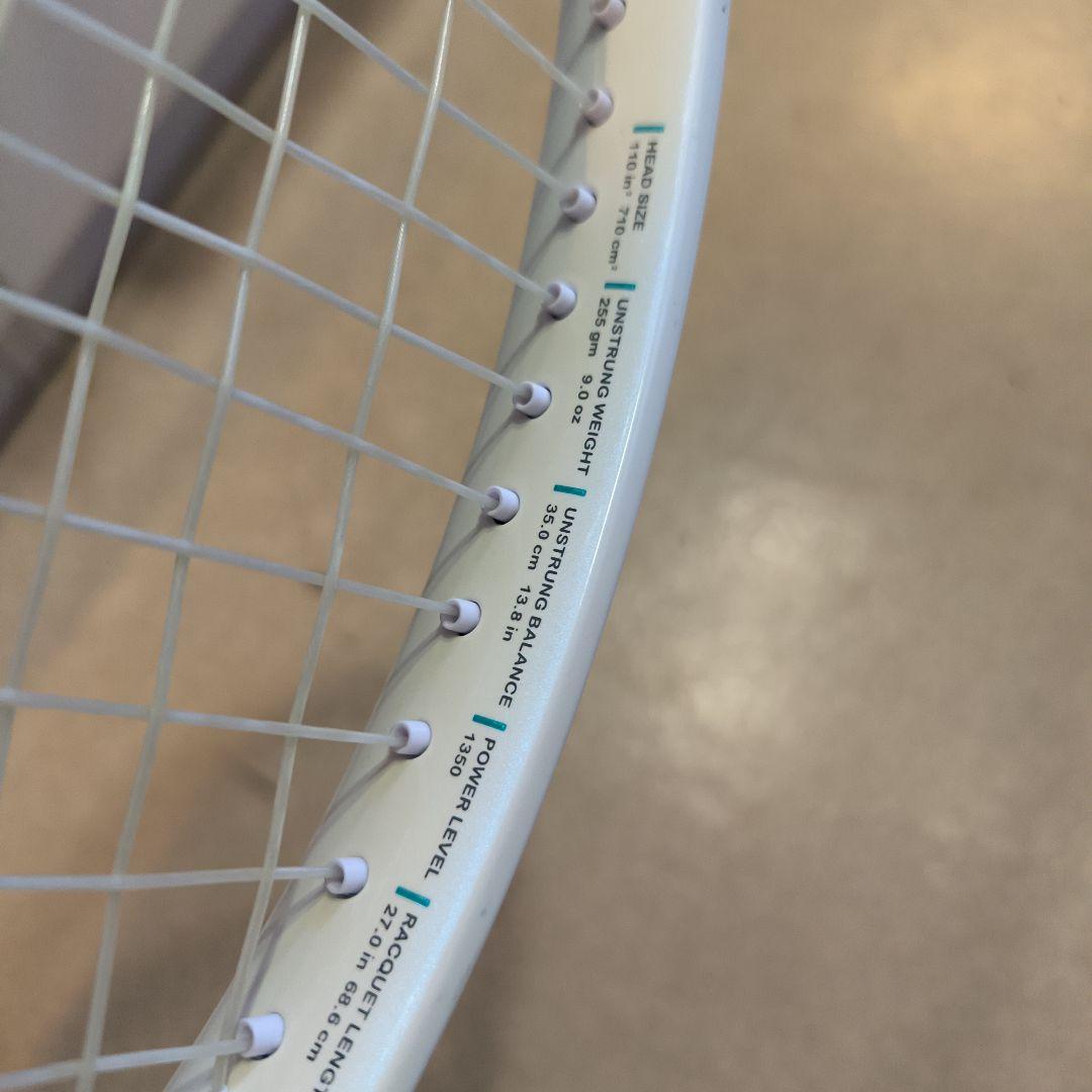 Prince エンブレム110（ザイロン搭載モデル）