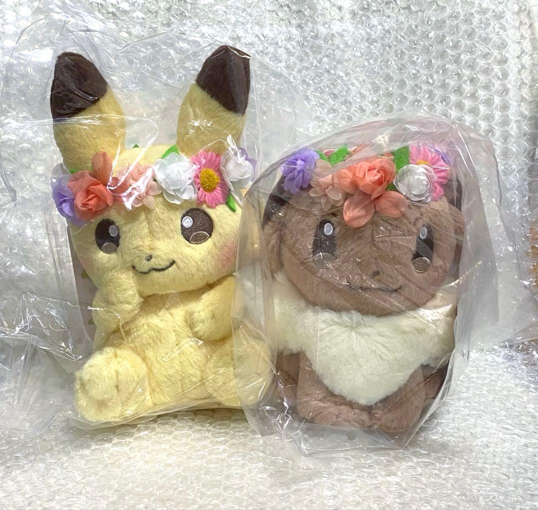 ポケモンセンター　2018年イースター ぬいぐるみ ピカチュウ & イーブイ