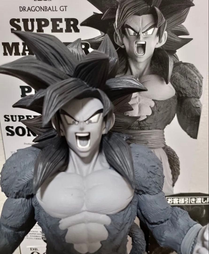 一番くじ　SMSP 孫悟空 超サイヤ人4 C賞　フィギュア