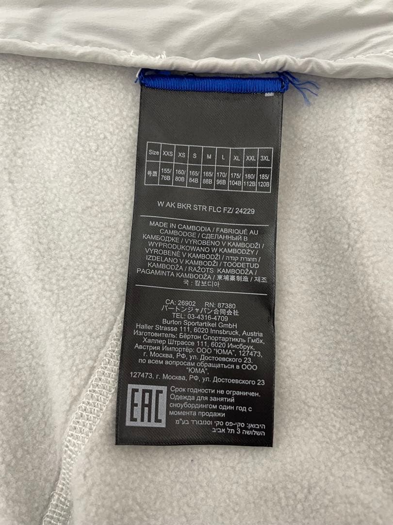 バートン ak レディース フリース ジャケット 白 Burton スノーボード