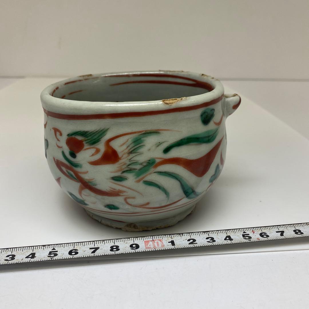 穎川　京焼　呉州赤絵片口　直径10cm タコオ　東N7-0901①