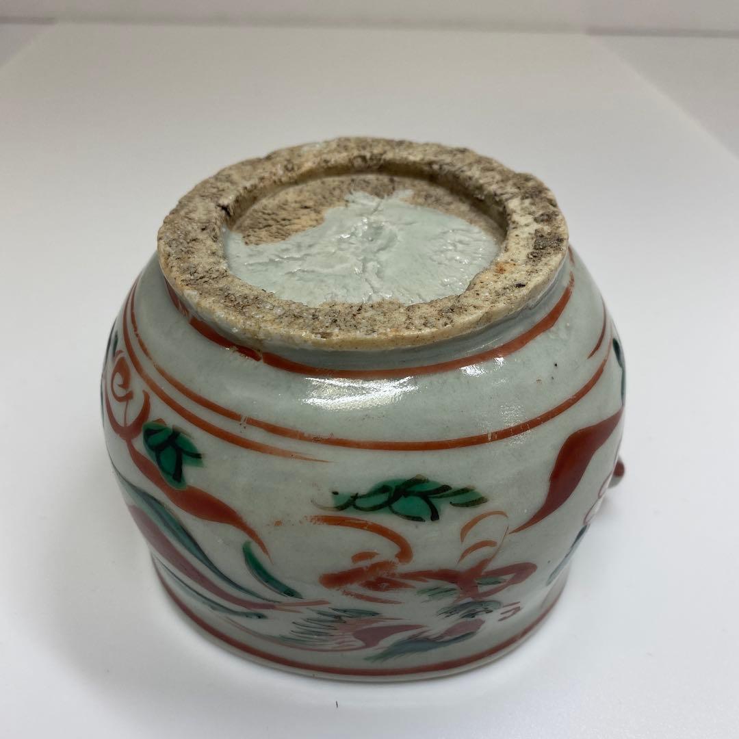 穎川　京焼　呉州赤絵片口　直径10cm タコオ　東N7-0901①