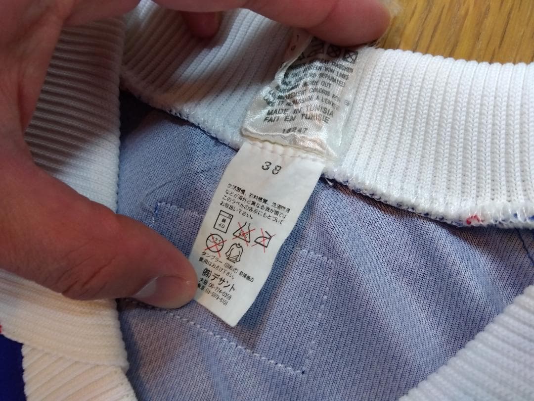 【貴重・正規品】フランス代表 98 ジダン レアルマドリード ロナウド メッシ