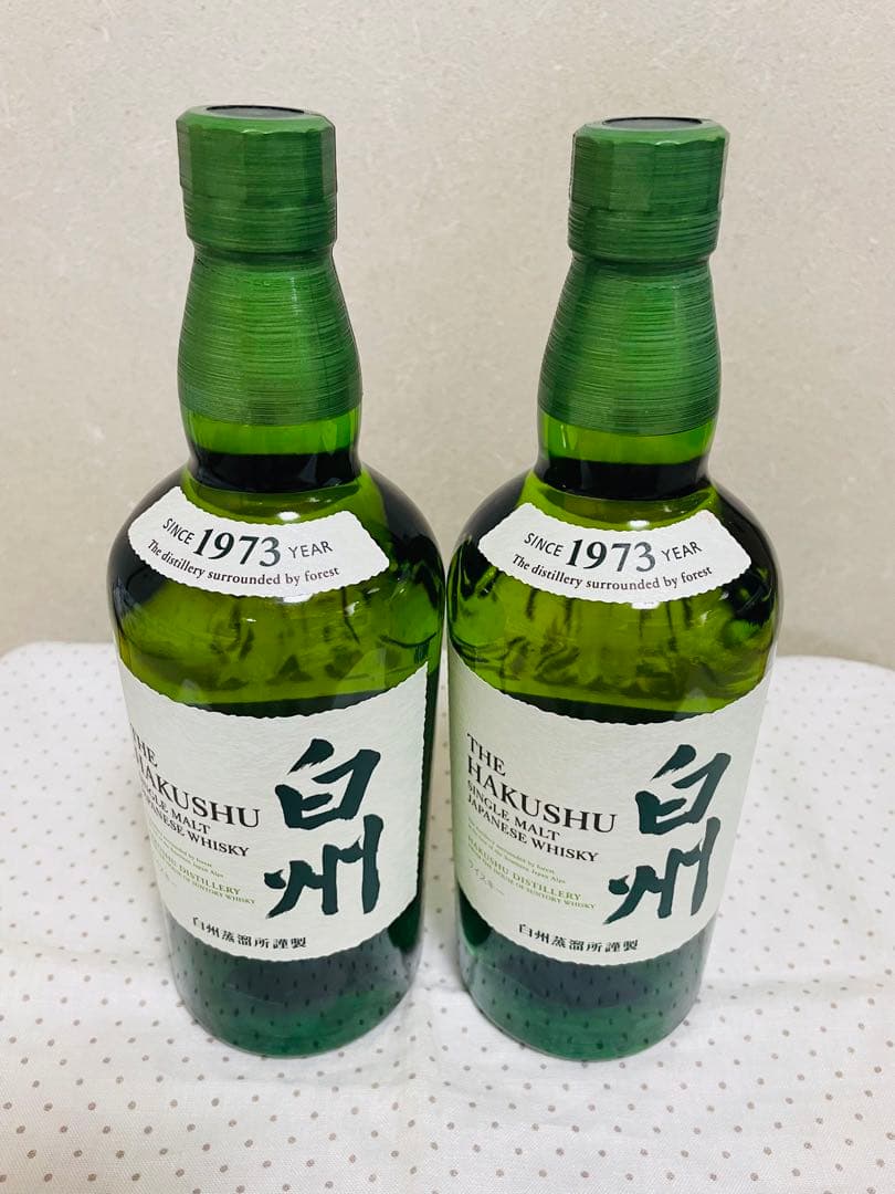 サントリー 白州 シングルモルト2本セット