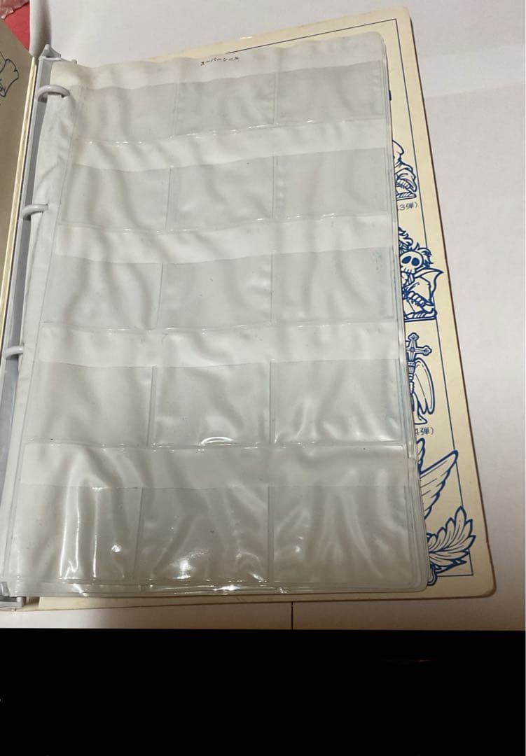 ビックリマン　ビッグアルバム