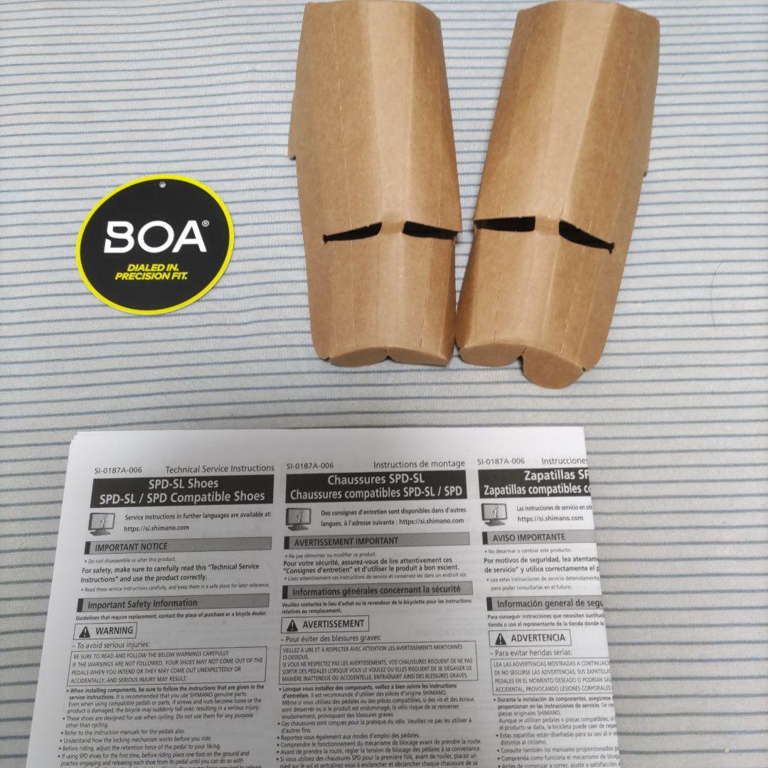 アムロレイ S-PHYRE SH-RC903 41（25.8㎝）ワイド