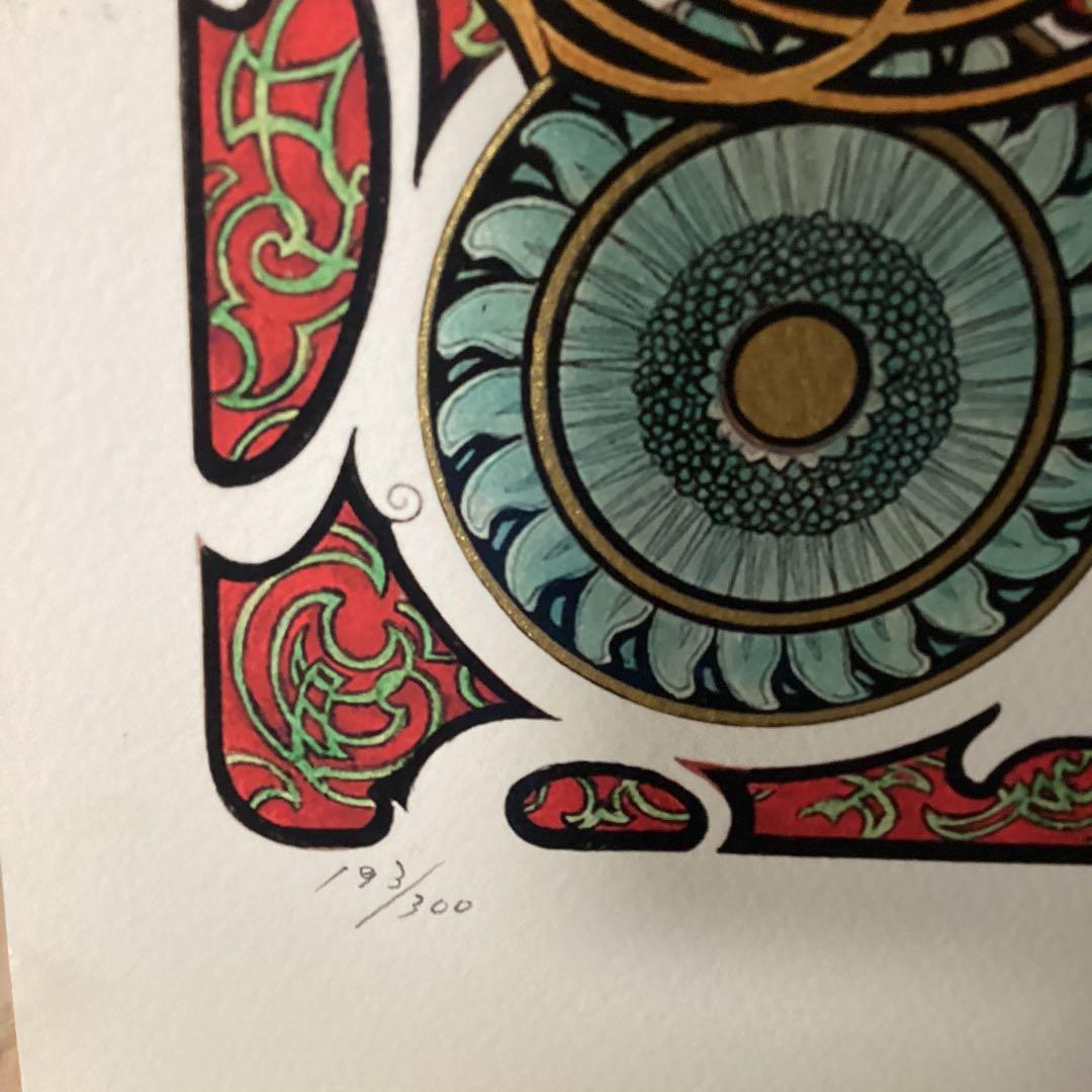 ミシュアシルクスクリーンソデックアックエディション　193/300